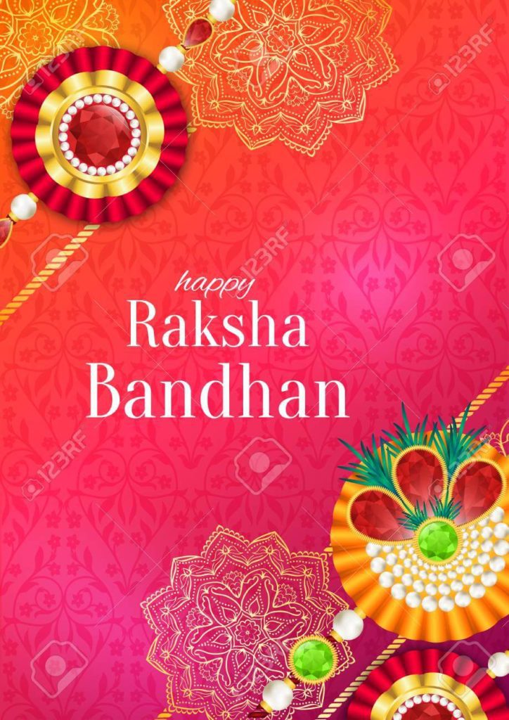 raksha bandan Best Wishes