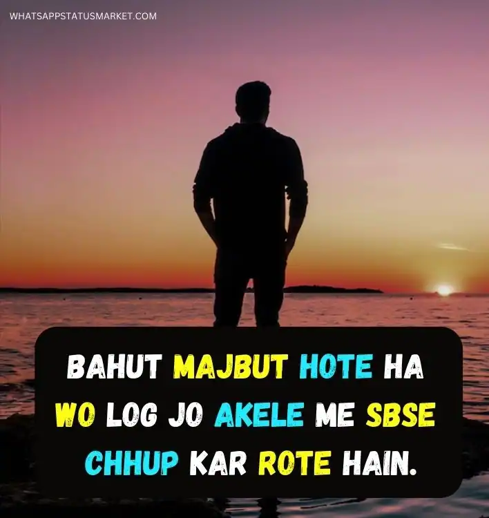 Read more about the article Best Sad Shayari In English 2023